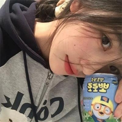 绿野红鸾